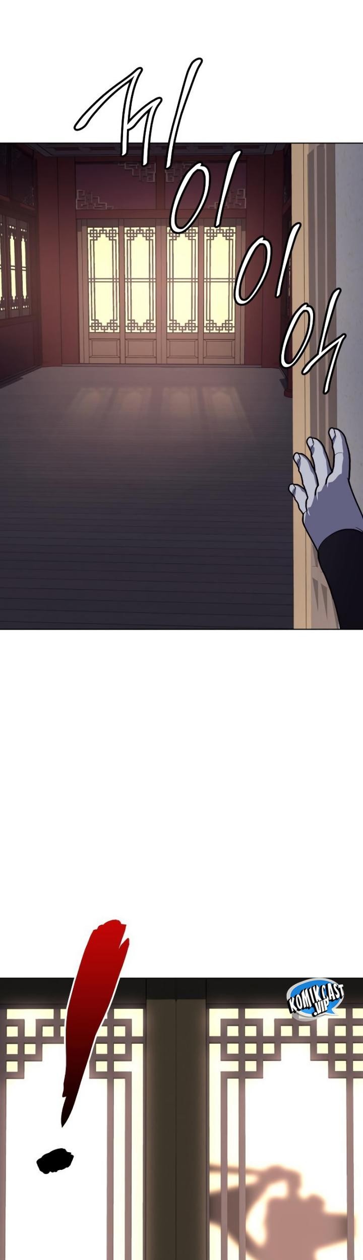 I Reincarnated As The Crazed Heir Chapter 95 Gambar 58