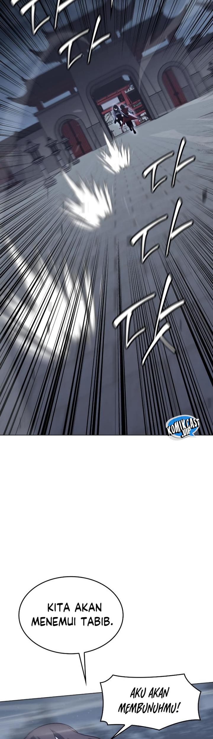 I Reincarnated As The Crazed Heir Chapter 95 Gambar 90