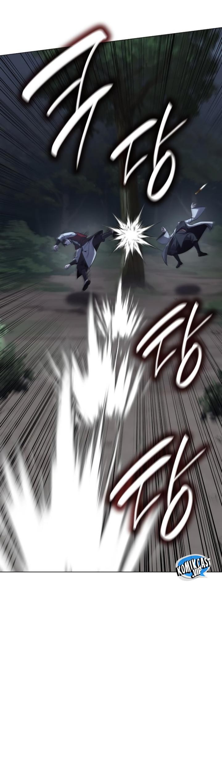 I Reincarnated As The Crazed Heir Chapter 95 Gambar 94