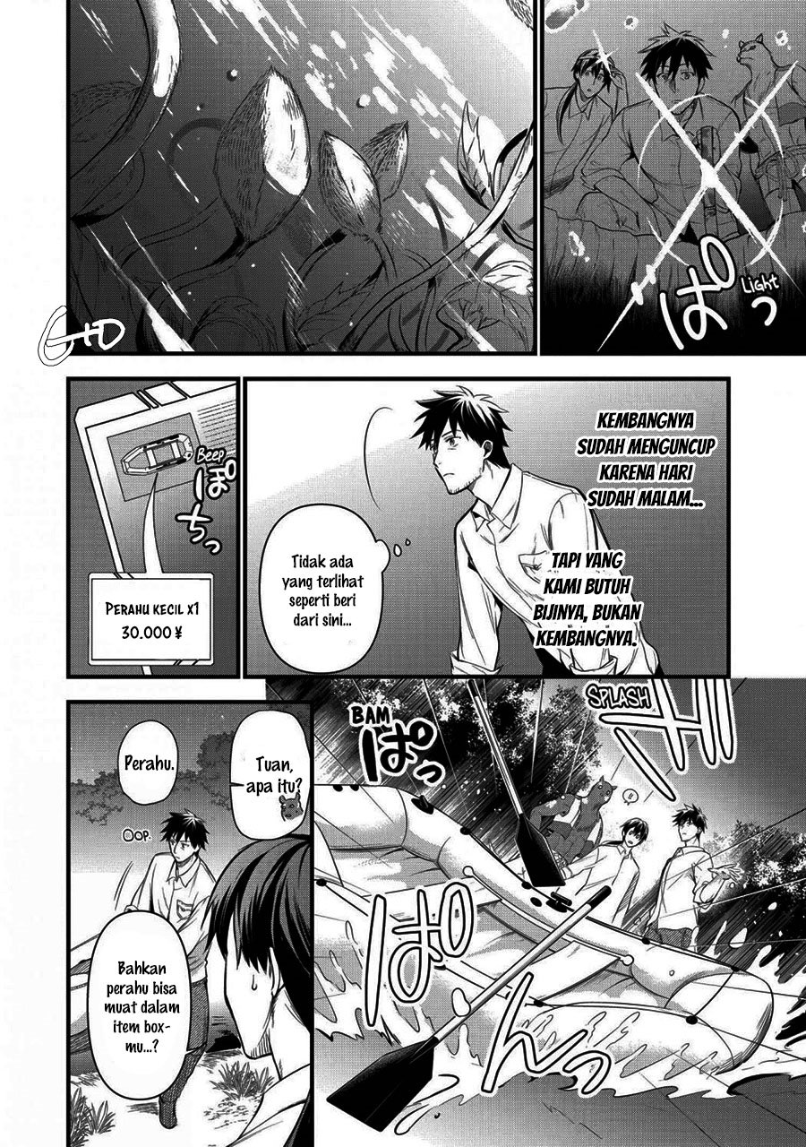 Arafoo Otoko no Isekai Tsuhan Seikatsu Chapter 14 Gambar 12