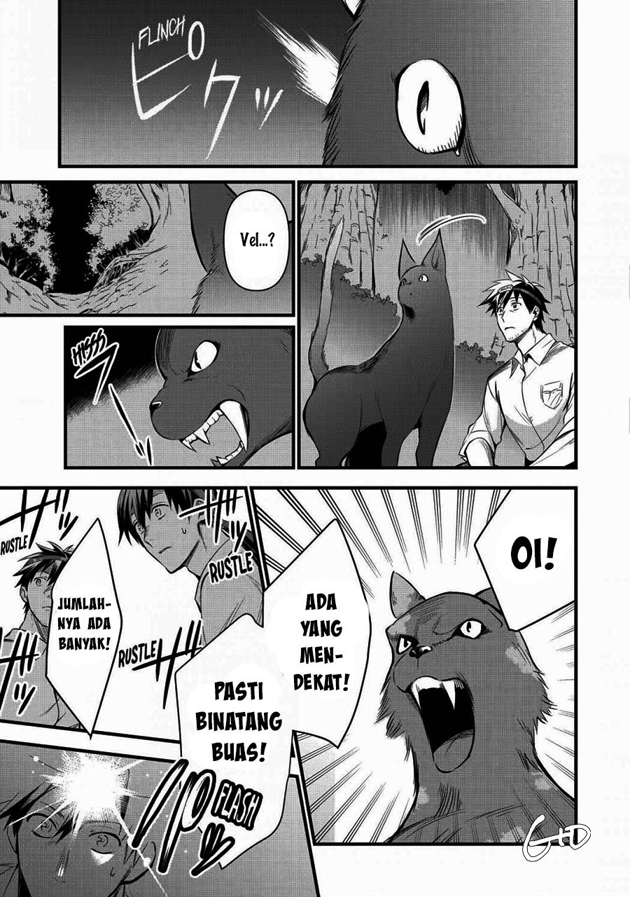 Arafoo Otoko no Isekai Tsuhan Seikatsu Chapter 14 Gambar 15