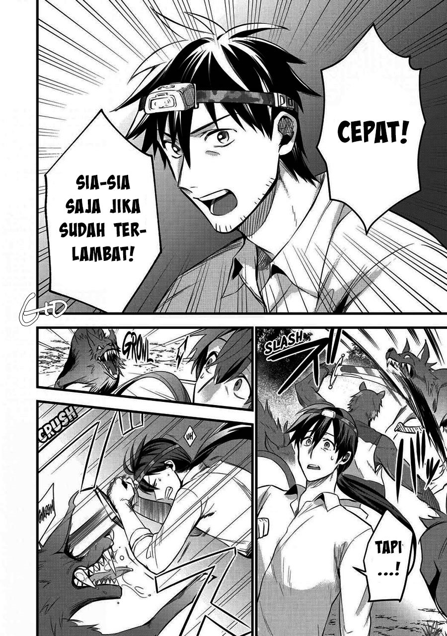 Arafoo Otoko no Isekai Tsuhan Seikatsu Chapter 14 Gambar 18