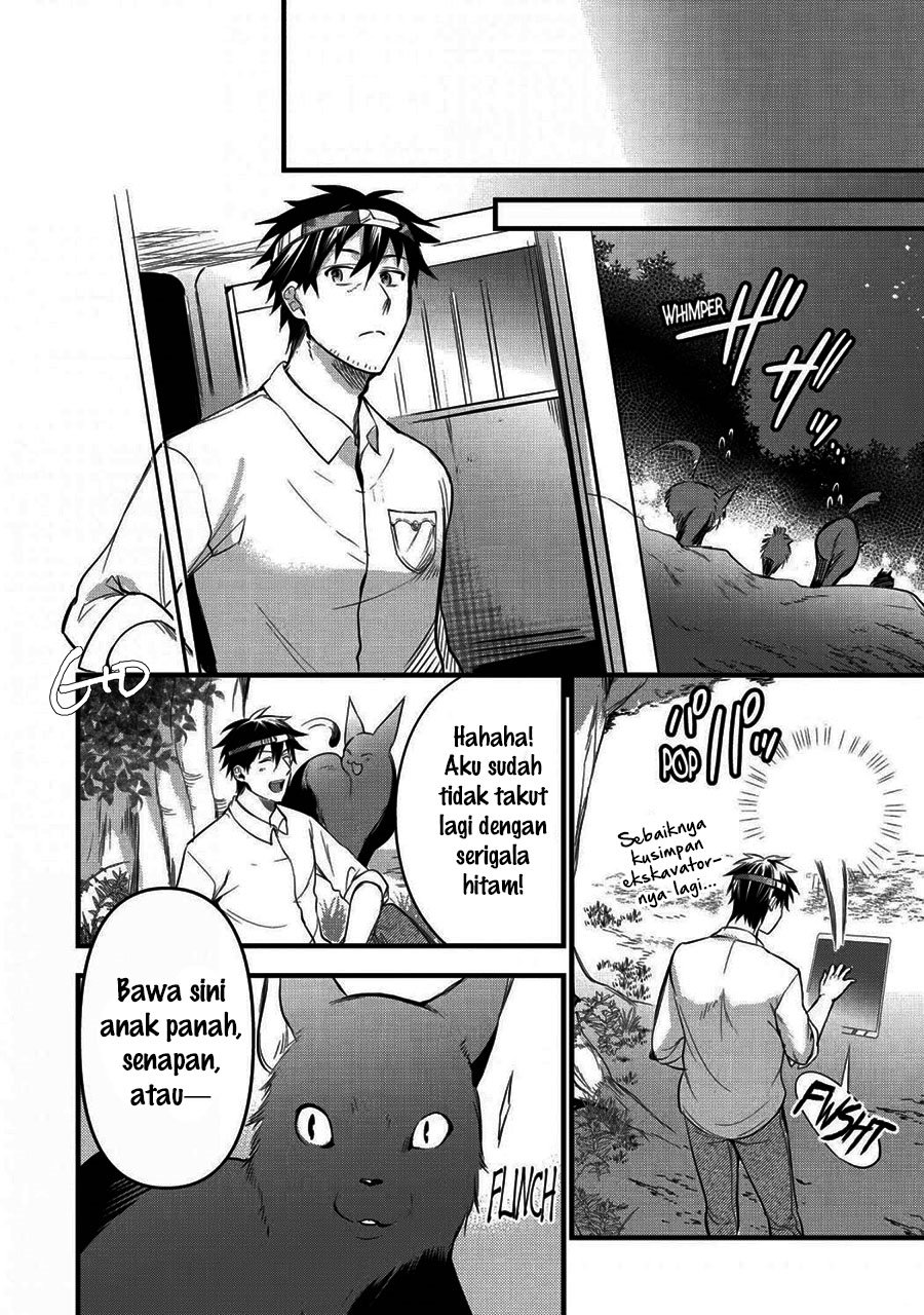 Arafoo Otoko no Isekai Tsuhan Seikatsu Chapter 14 Gambar 22