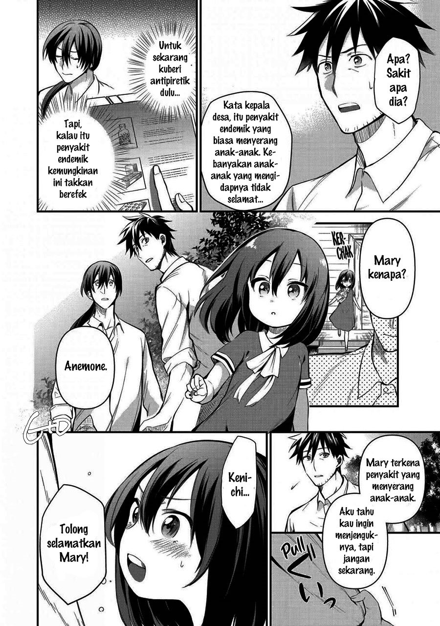 Arafoo Otoko no Isekai Tsuhan Seikatsu Chapter 14 Gambar 4