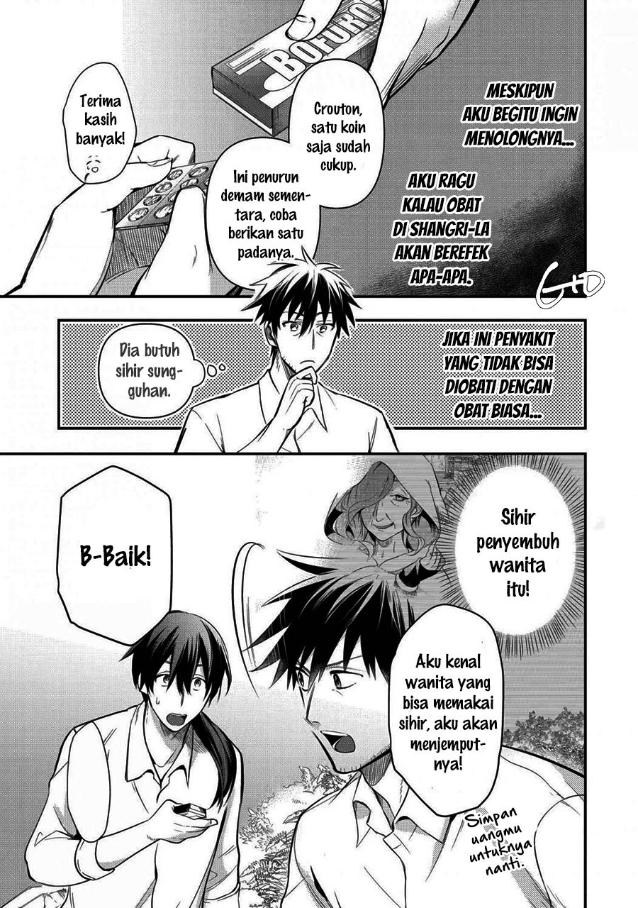 Arafoo Otoko no Isekai Tsuhan Seikatsu Chapter 14 Gambar 5