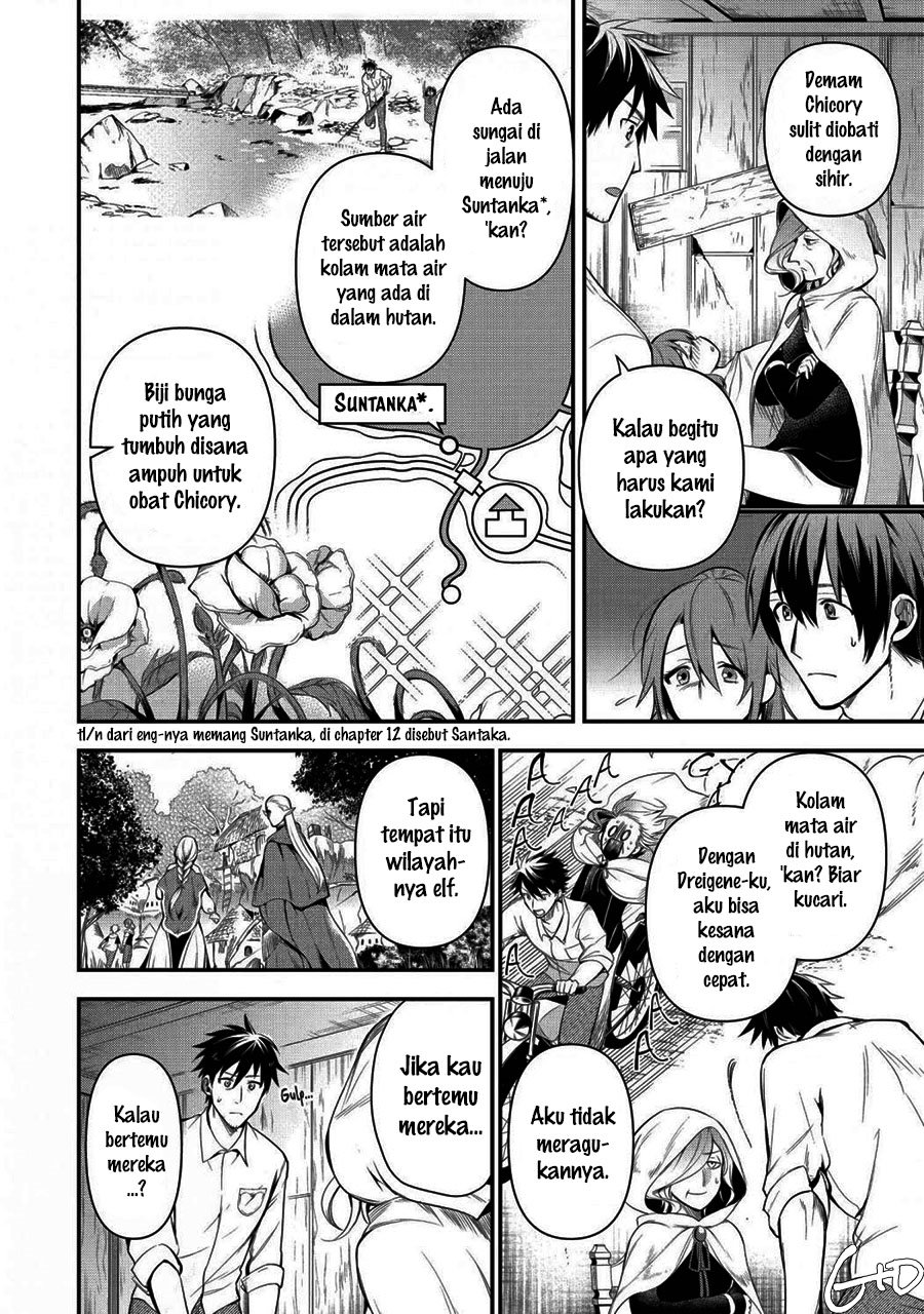 Arafoo Otoko no Isekai Tsuhan Seikatsu Chapter 14 Gambar 8
