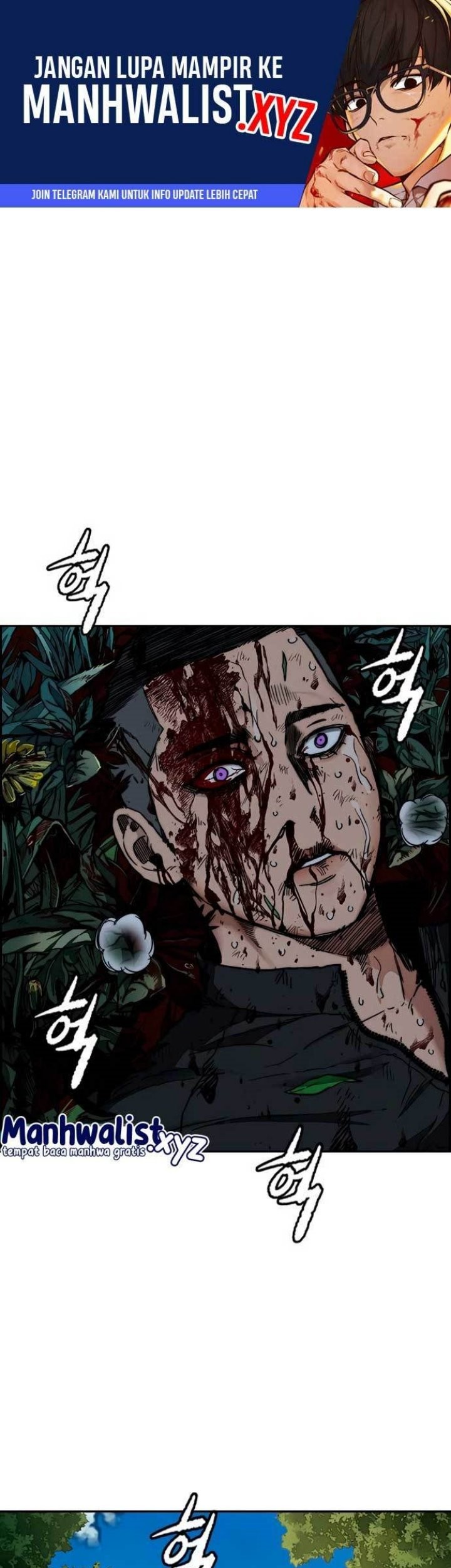 Komik Wind Breaker Chapter 458 gambar nomor 1