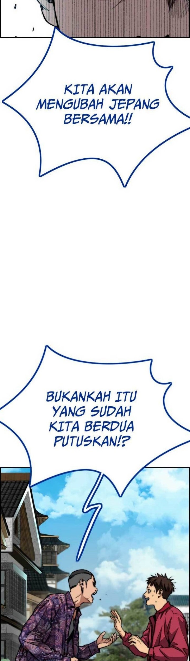 Wind Breaker Chapter 458 Gambar 59