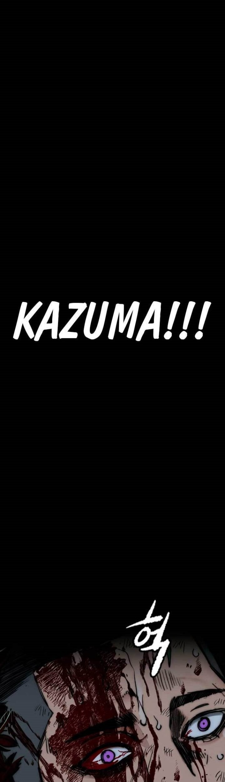 Wind Breaker Chapter 458 Gambar 106