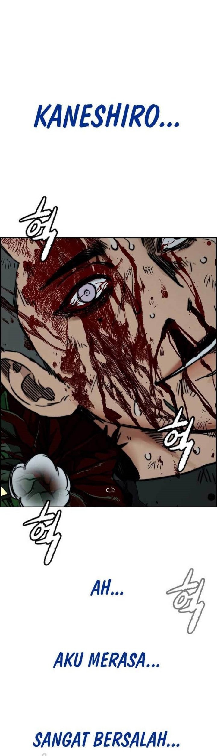 Wind Breaker Chapter 458 Gambar 113