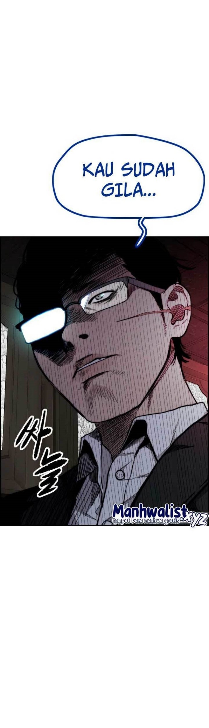 Wind Breaker Chapter 458 Gambar 124