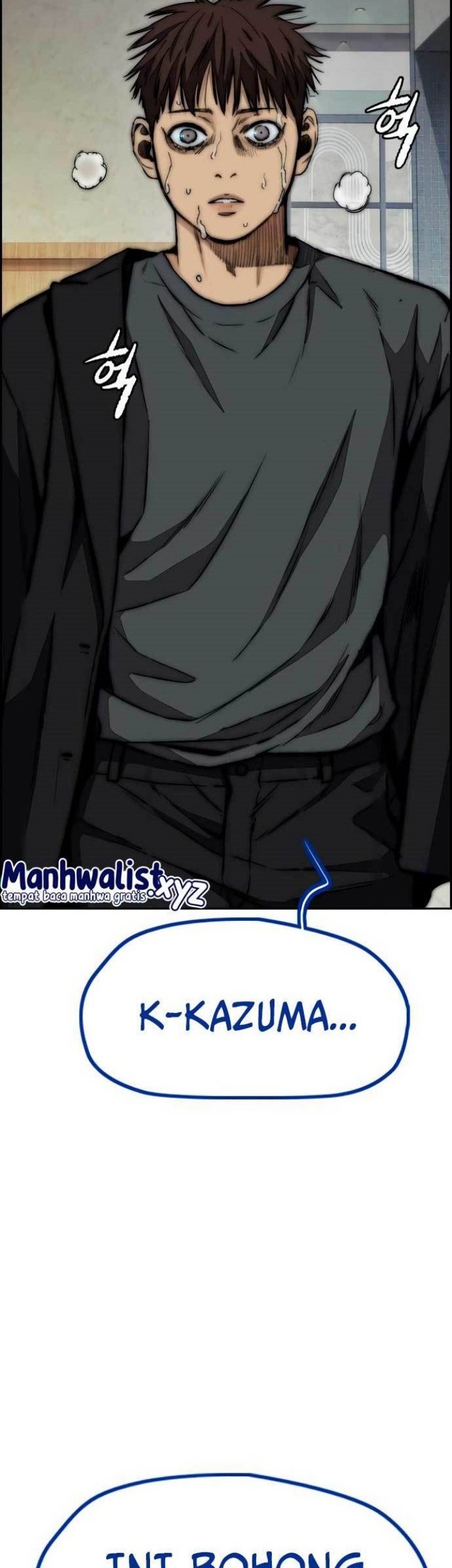 Wind Breaker Chapter 458 Gambar 133