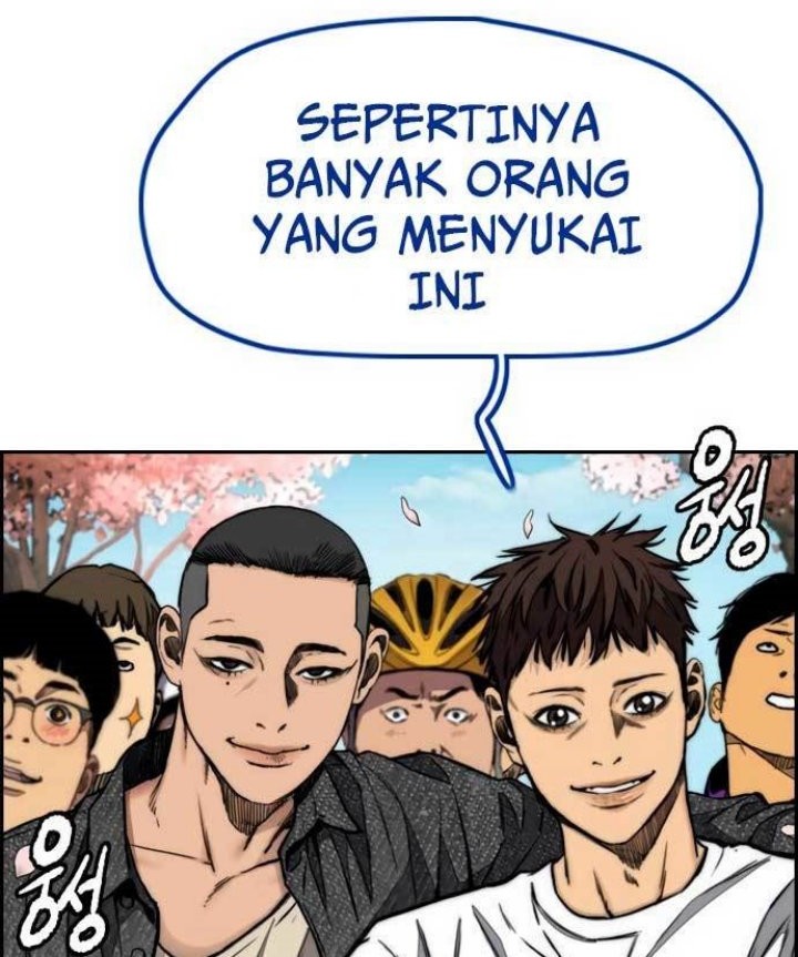 Wind Breaker Chapter 458 Gambar 15