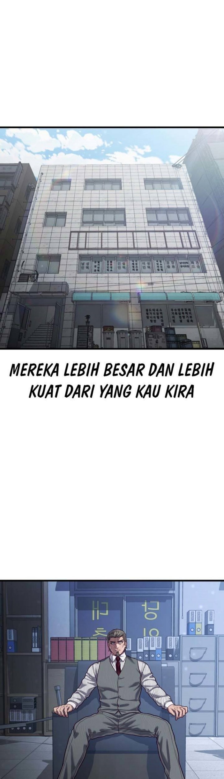 Absolute Obedience Chapter 51 Gambar 25