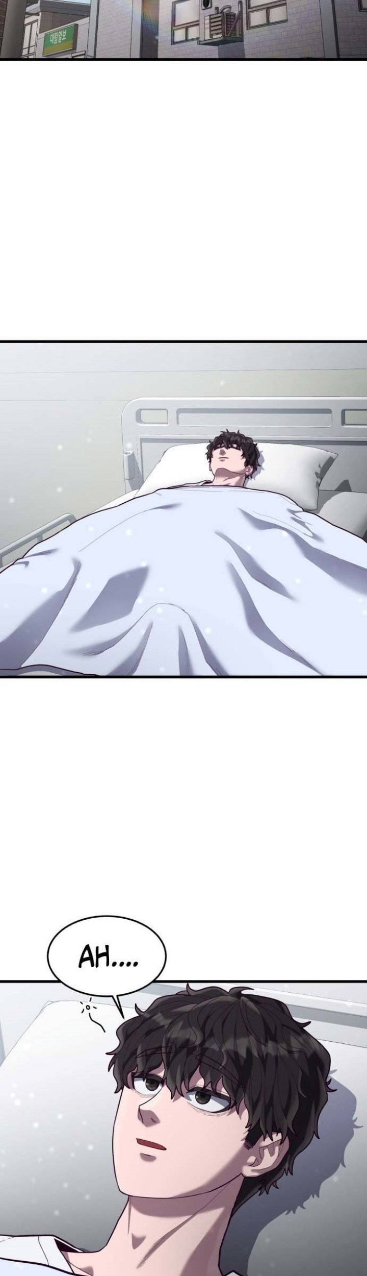 Absolute Obedience Chapter 51 Gambar 7