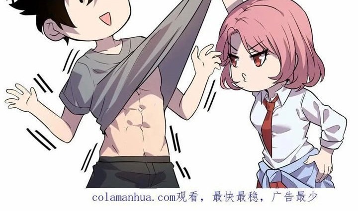 Leveling Up By Killing Gods Chapter 30 Gambar 28