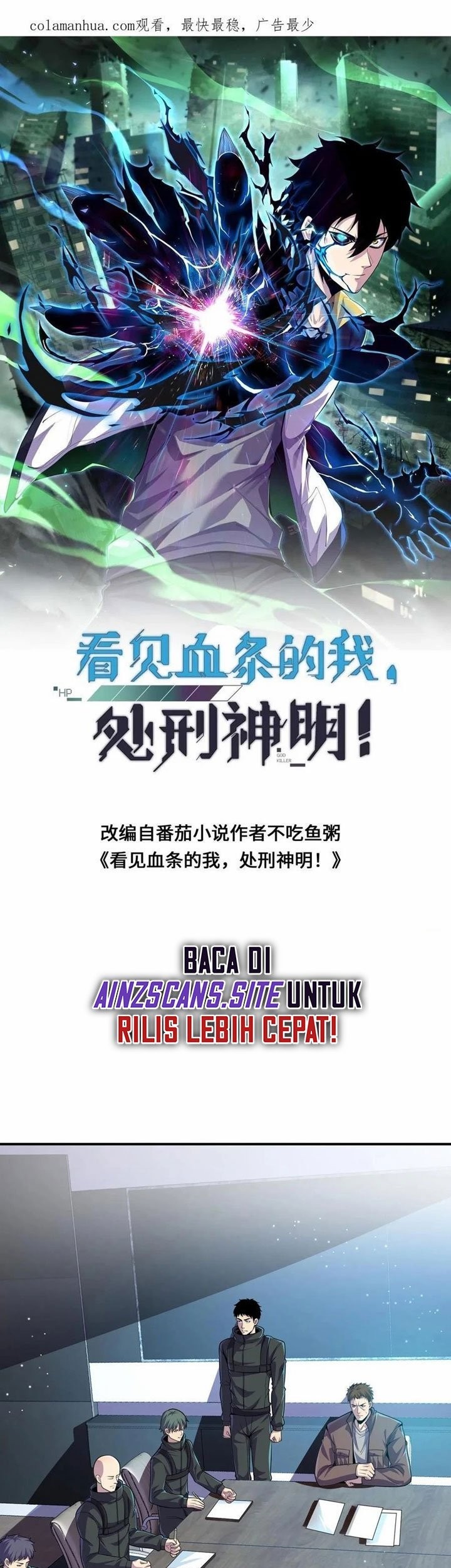 Leveling Up By Killing Gods Chapter 30 Gambar 3