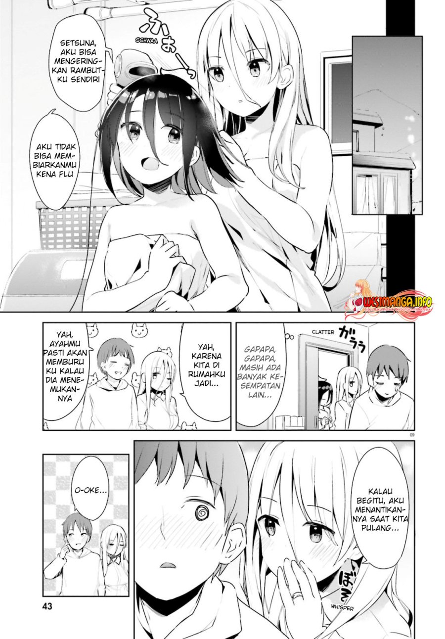 Dear Sir… Married to a Killer Chapter 19 Gambar 11
