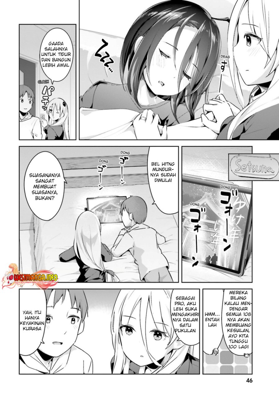 Dear Sir… Married to a Killer Chapter 19 Gambar 14