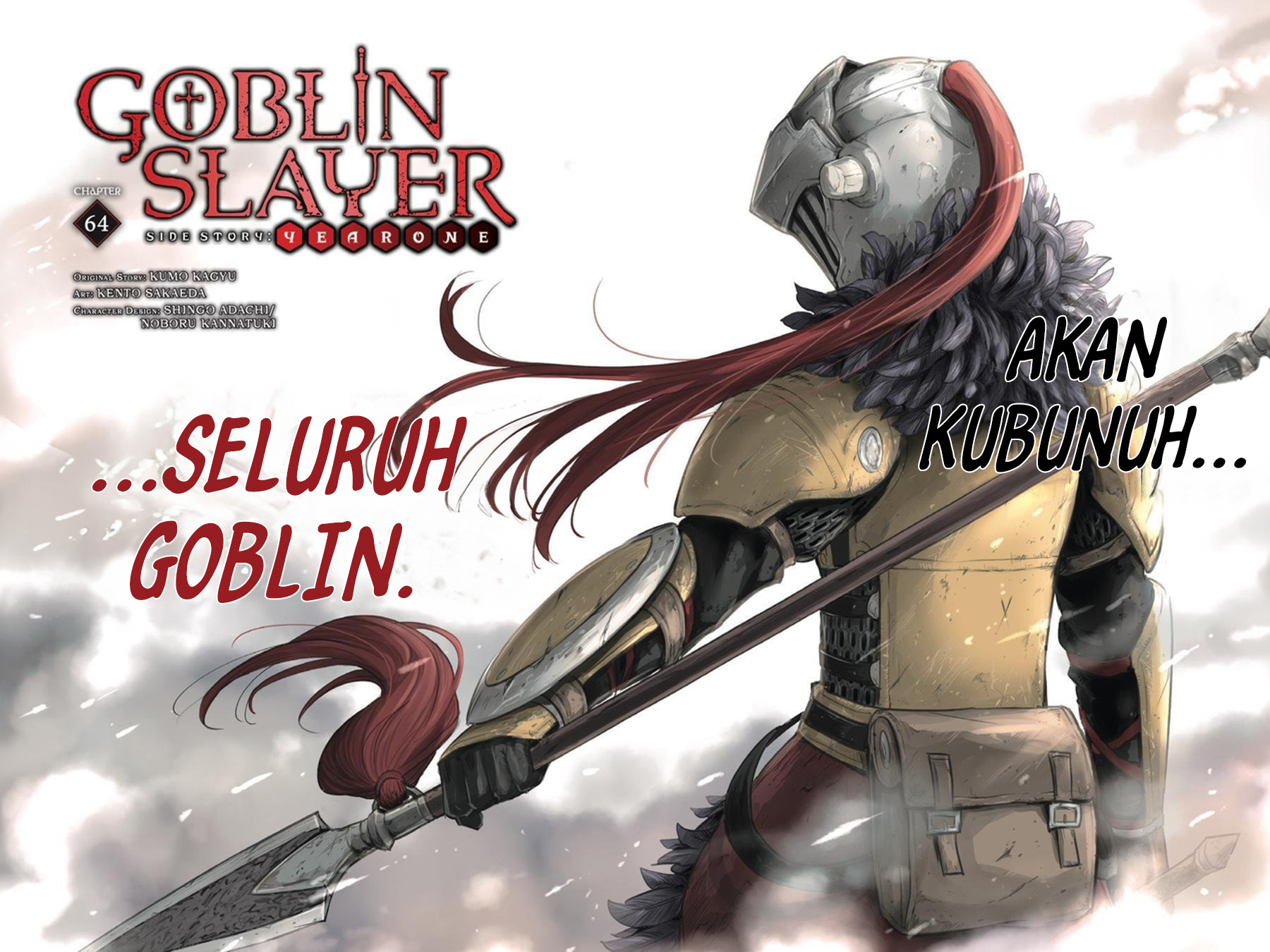 Goblin Slayer Side Story: Year One Chapter 64 Gambar 4