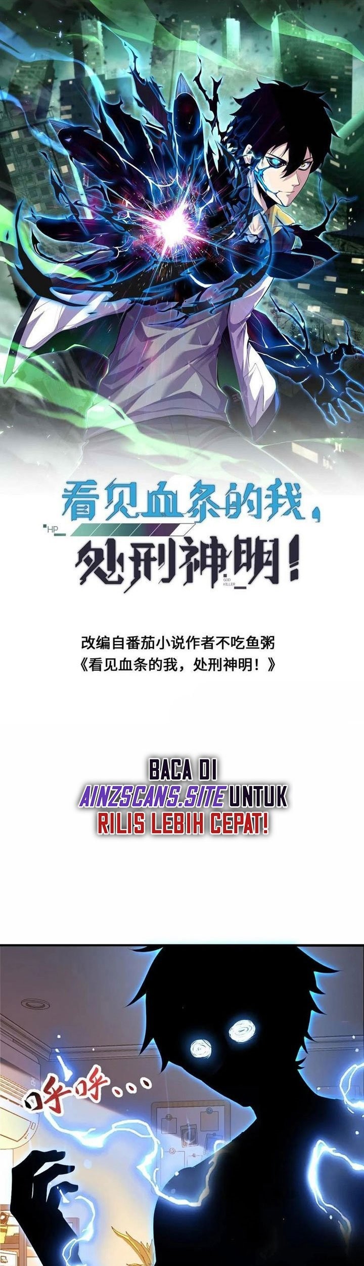 Leveling Up By Killing Gods Chapter 25 Gambar 3