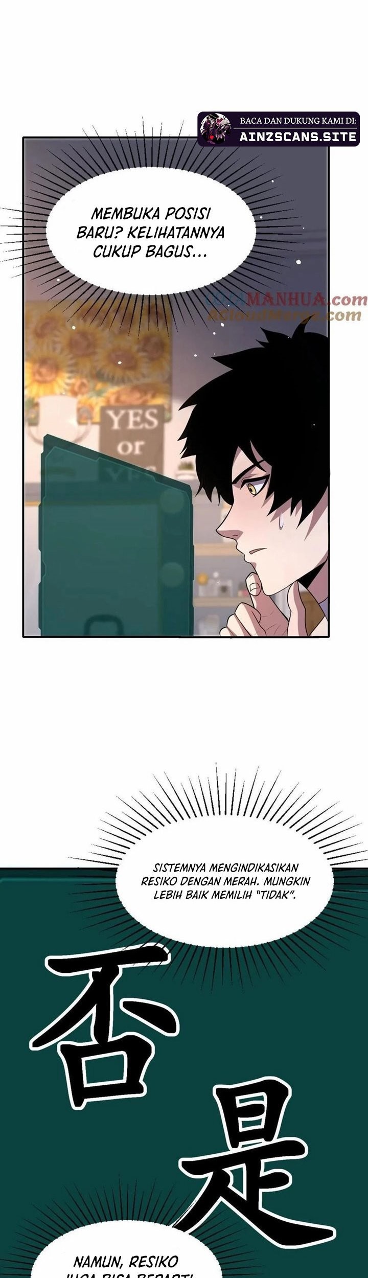 Leveling Up By Killing Gods Chapter 25 Gambar 12