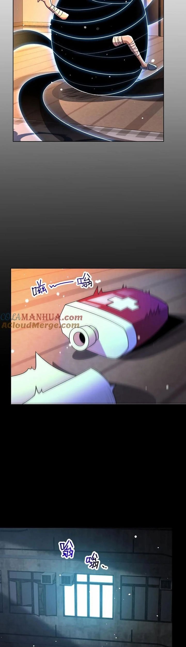 Leveling Up By Killing Gods Chapter 25 Gambar 15