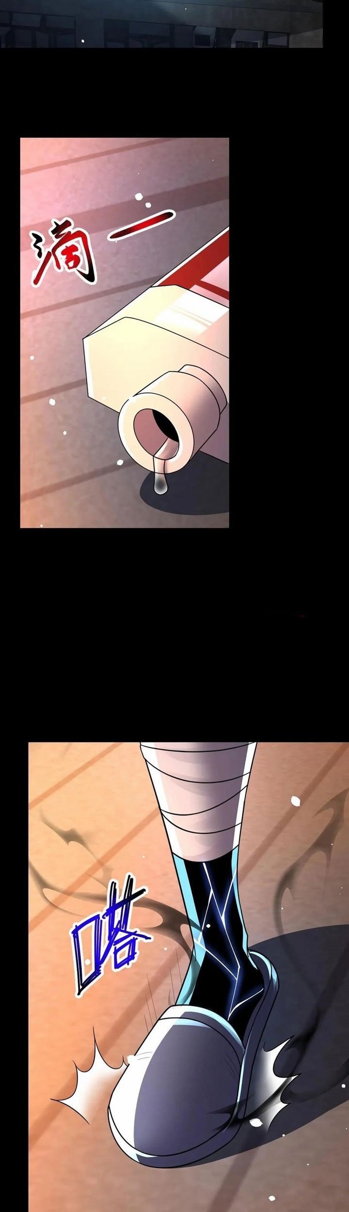 Leveling Up By Killing Gods Chapter 25 Gambar 16