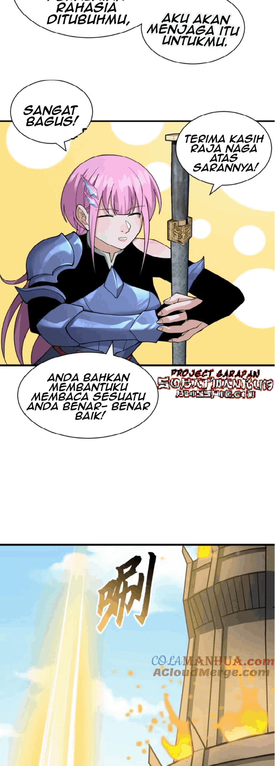 Super God Pet Shop Chapter 109 Gambar 40