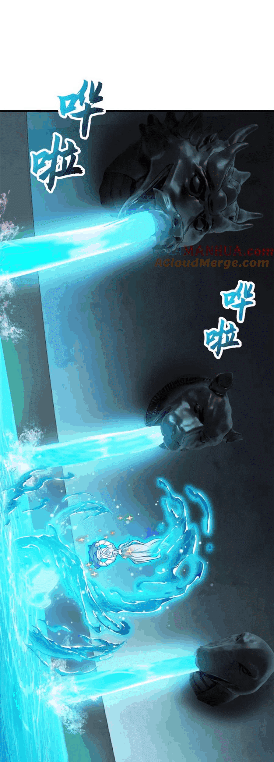 Super God Pet Shop Chapter 109 Gambar 4