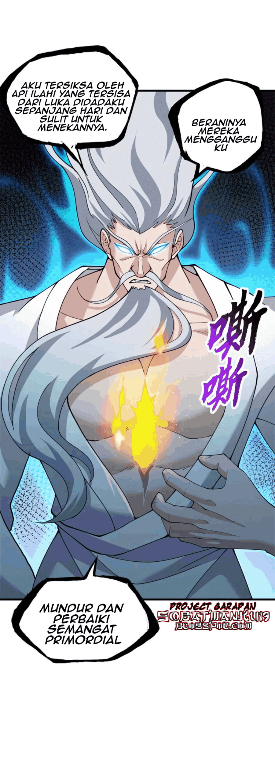 Super God Pet Shop Chapter 109 Gambar 6