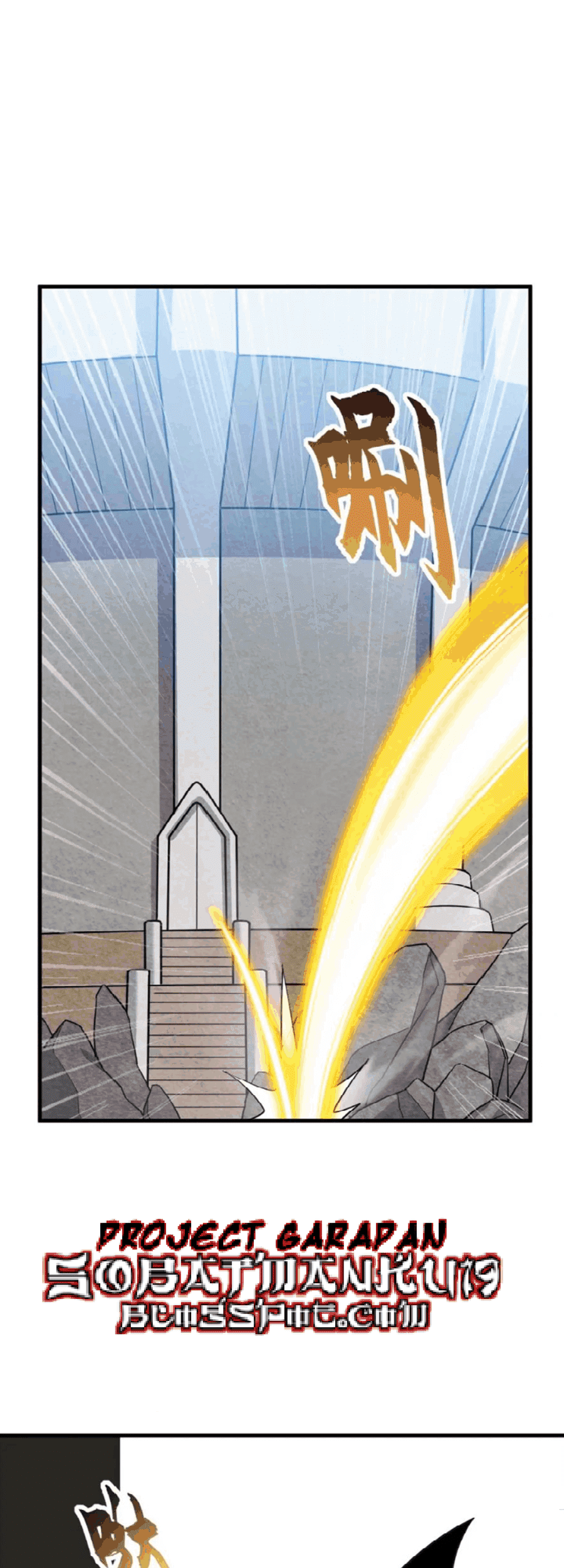 Super God Pet Shop Chapter 109 Gambar 16