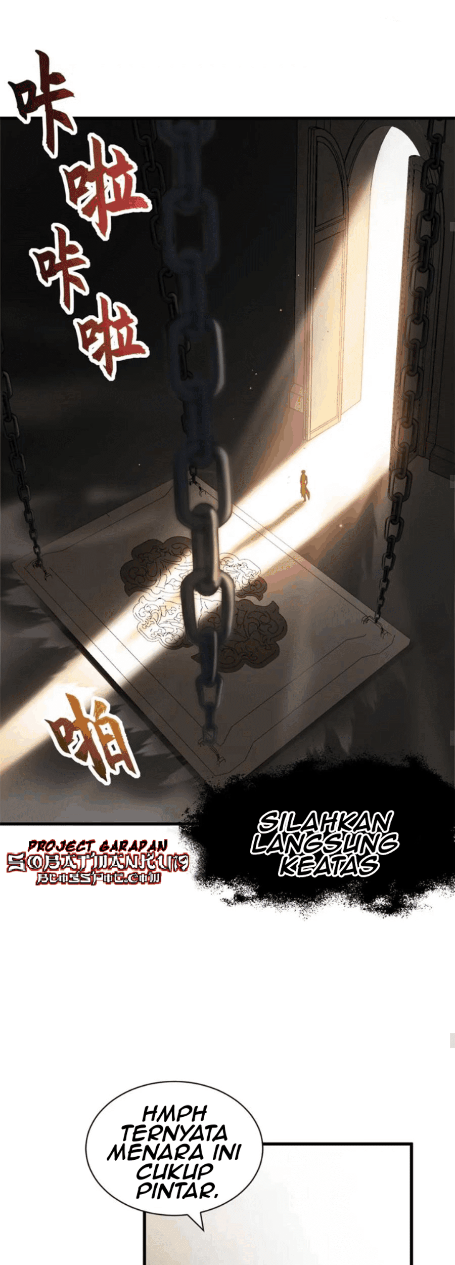 Super God Pet Shop Chapter 109 Gambar 20