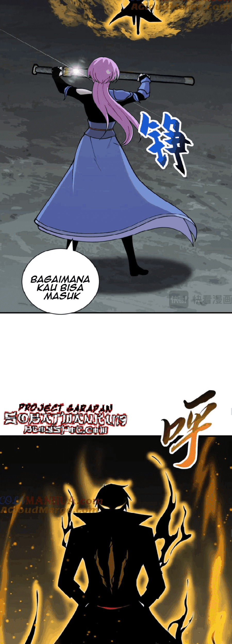 Super God Pet Shop Chapter 109 Gambar 28