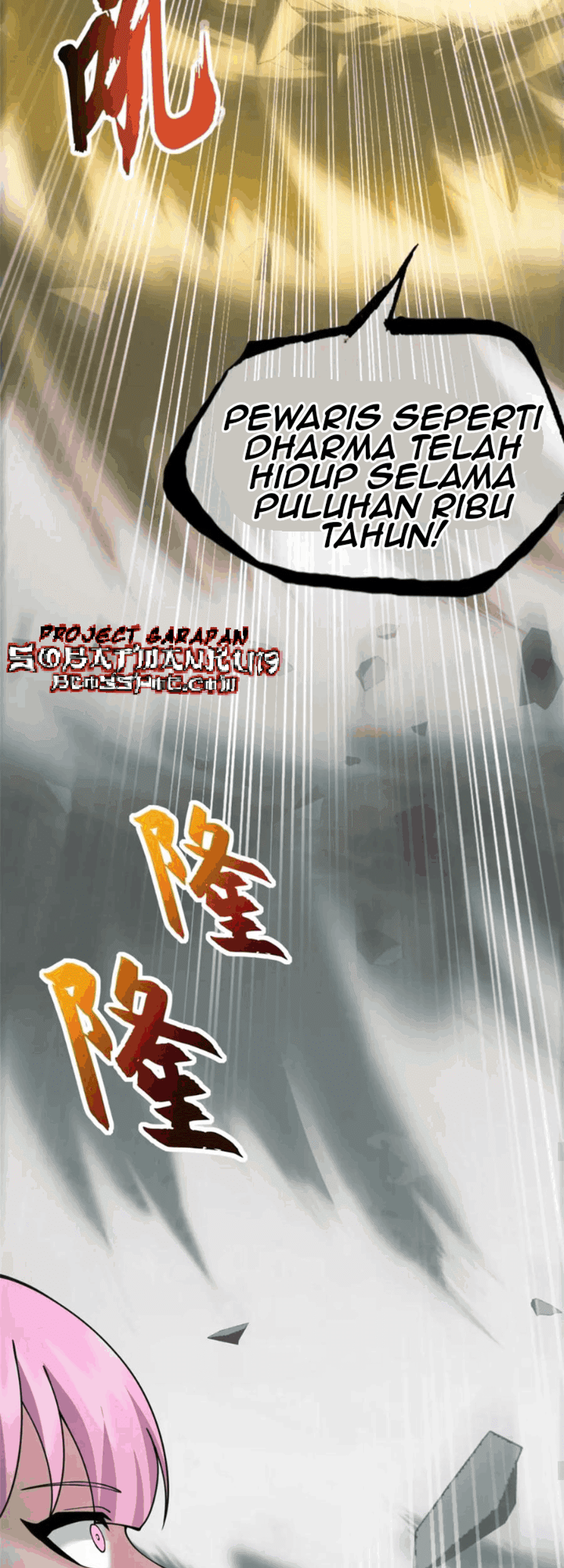 Super God Pet Shop Chapter 109 Gambar 32
