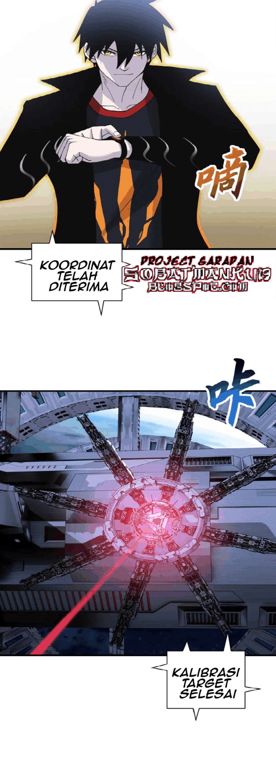 Super God Pet Shop Chapter 108 Gambar 39