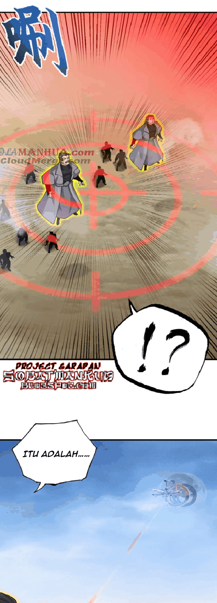 Super God Pet Shop Chapter 108 Gambar 40