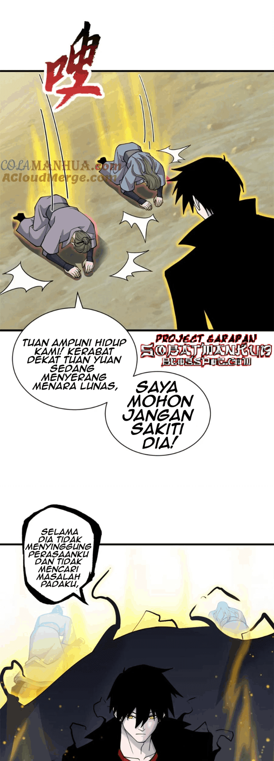 Super God Pet Shop Chapter 108 Gambar 43