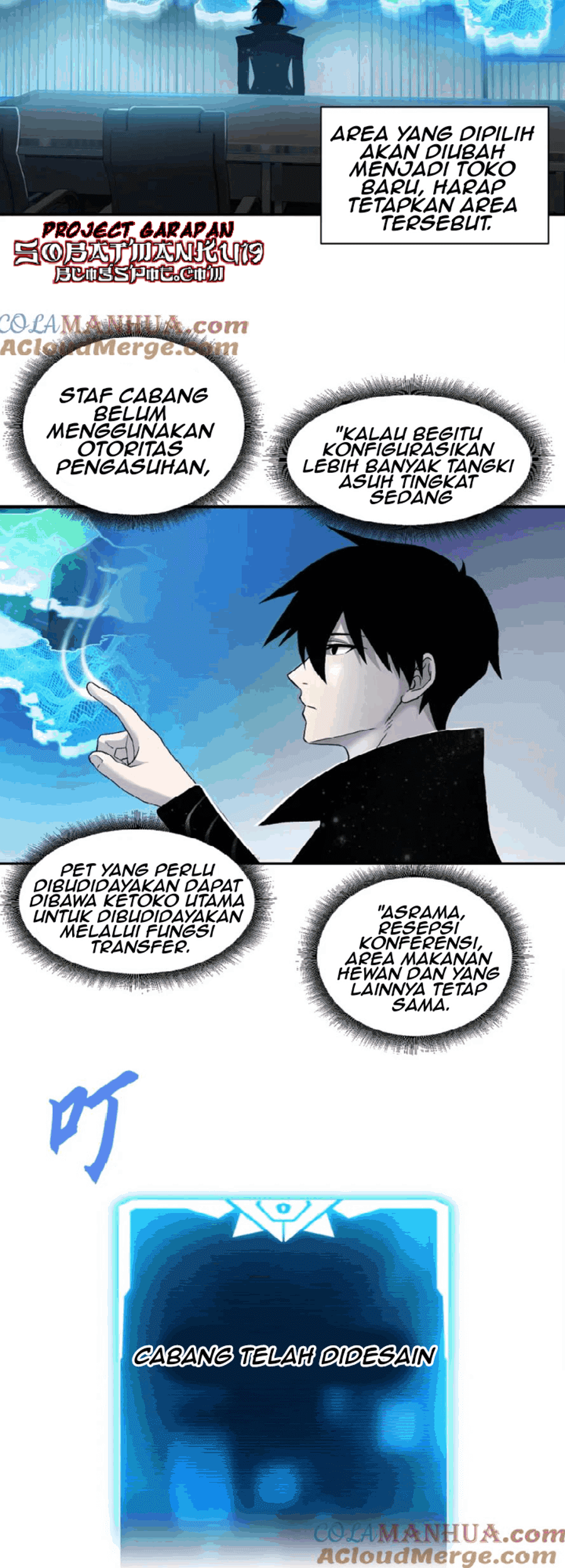 Super God Pet Shop Chapter 108 Gambar 3