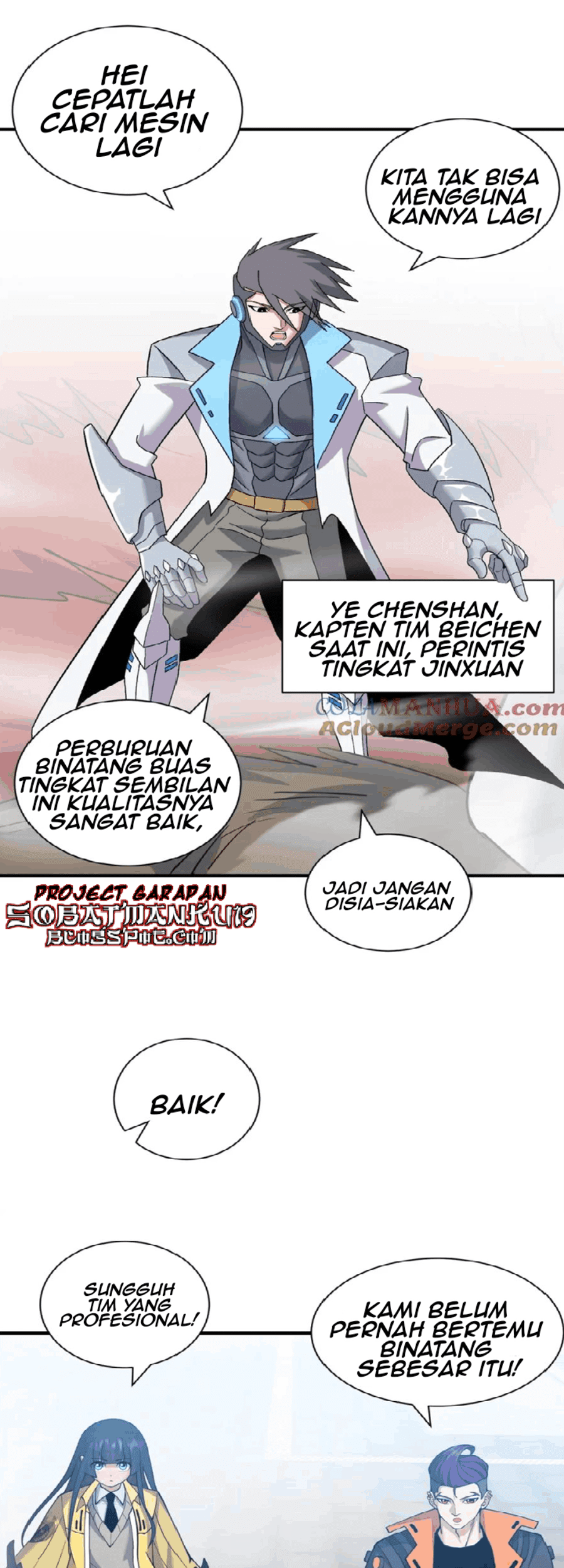 Super God Pet Shop Chapter 108 Gambar 18