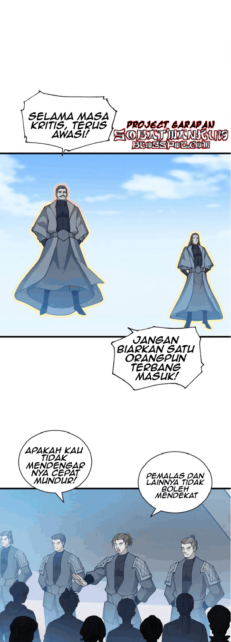 Super God Pet Shop Chapter 108 Gambar 30