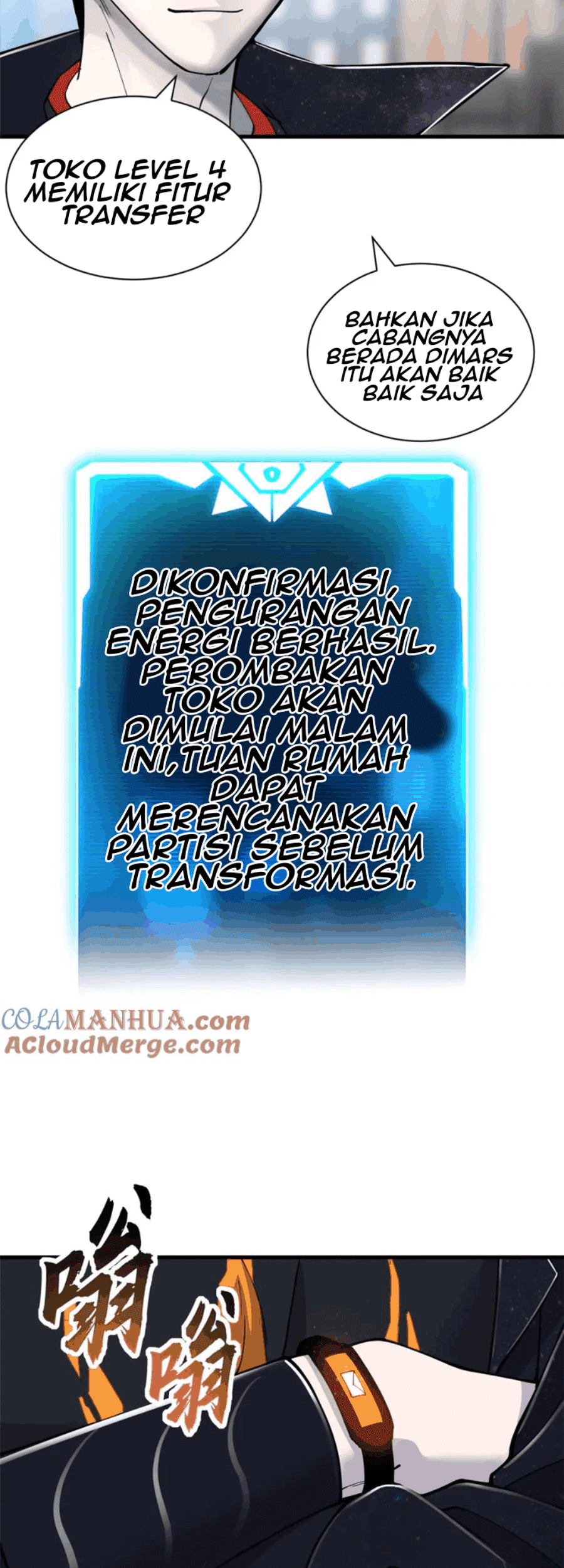 Super God Pet Shop Chapter 107 Gambar 35