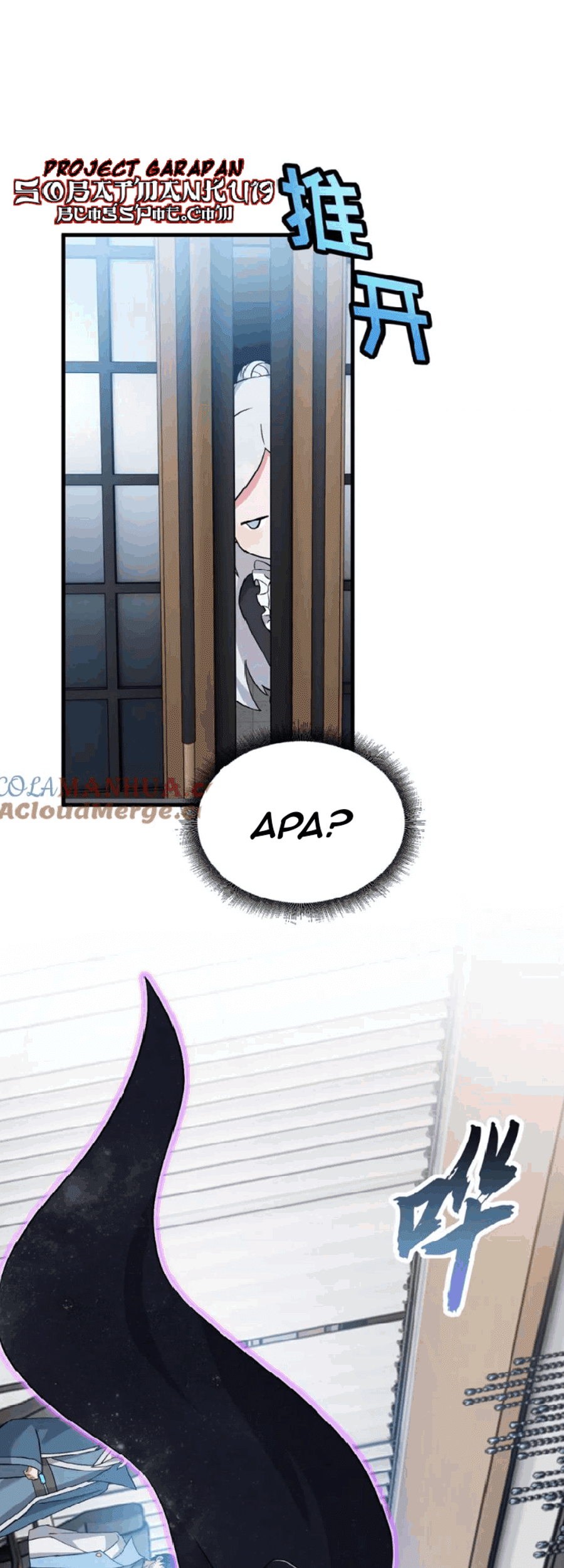 Super God Pet Shop Chapter 107 Gambar 7