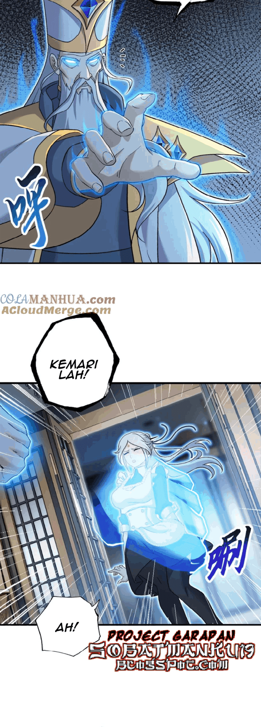 Super God Pet Shop Chapter 107 Gambar 12