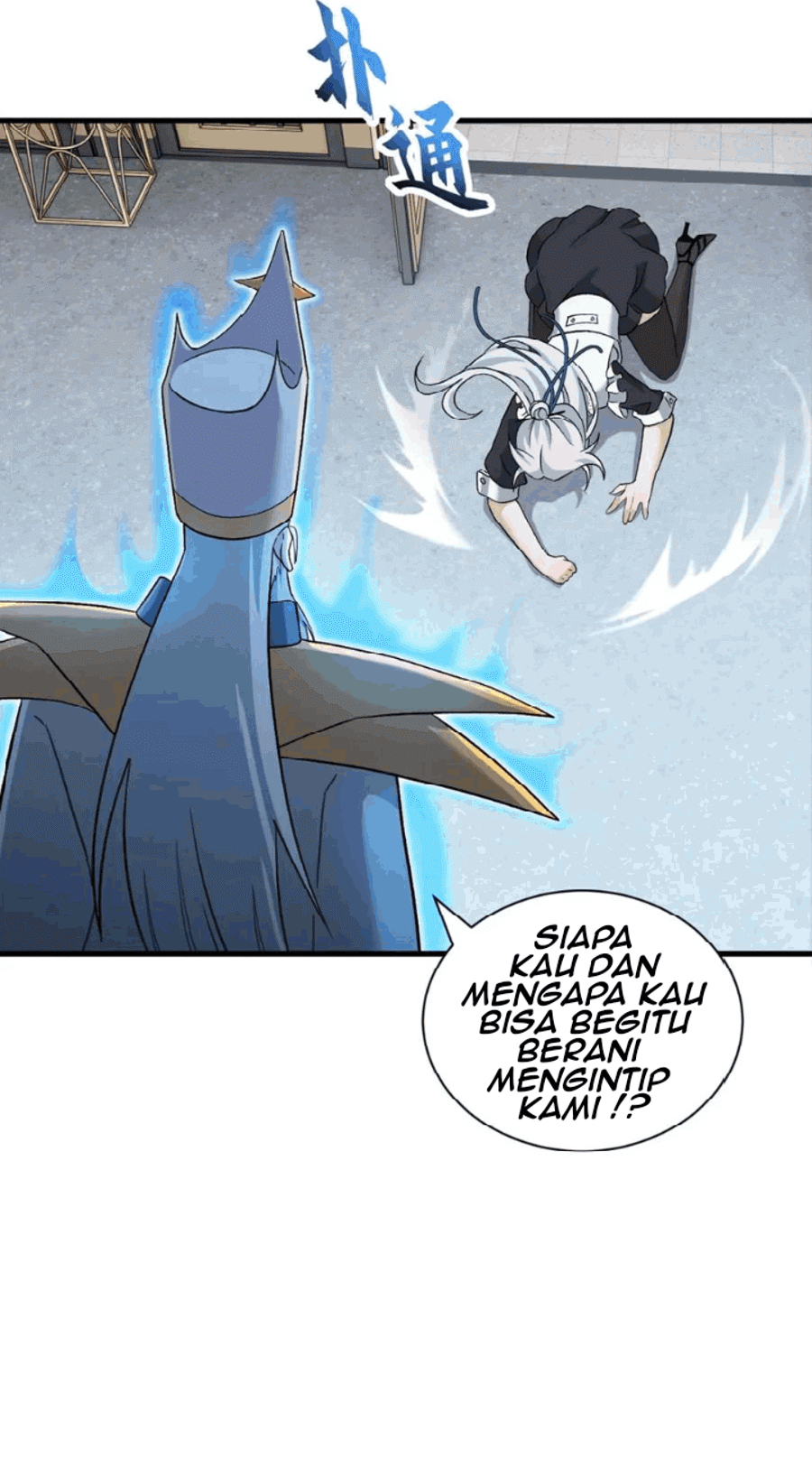 Super God Pet Shop Chapter 107 Gambar 13