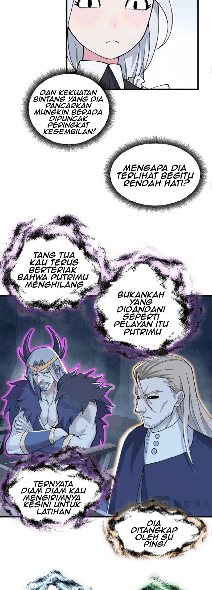 Super God Pet Shop Chapter 107 Gambar 20