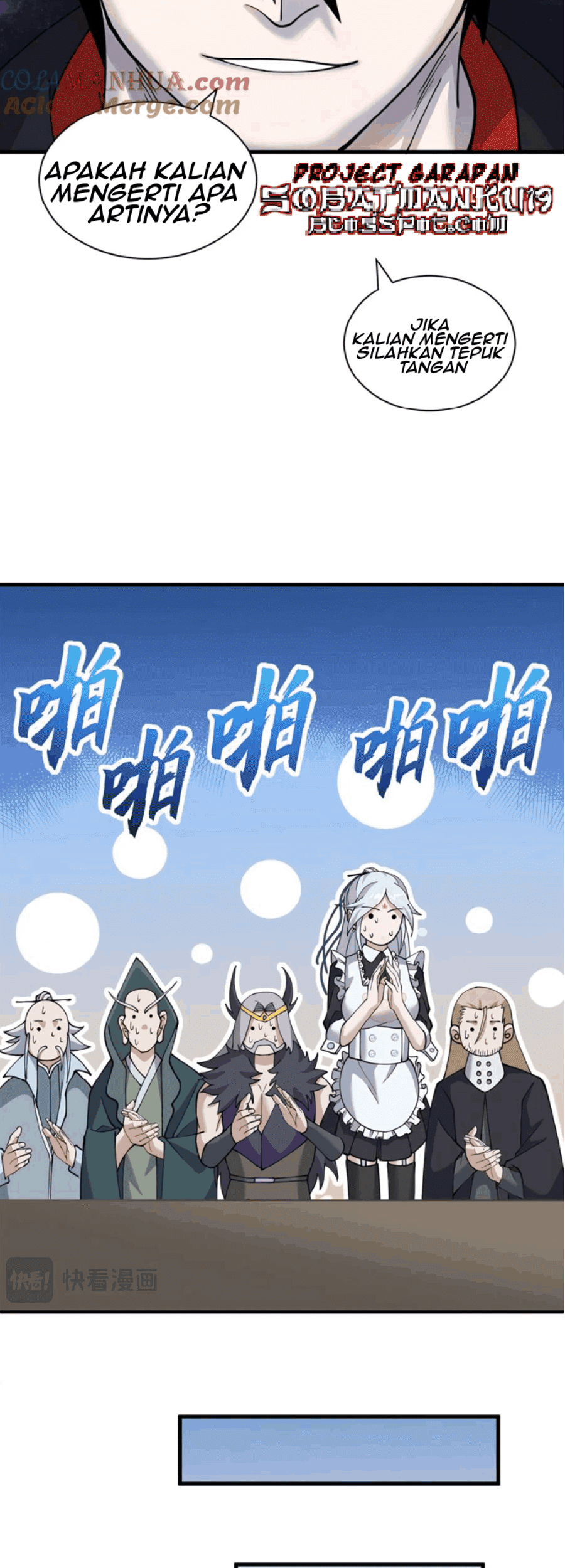 Super God Pet Shop Chapter 107 Gambar 32
