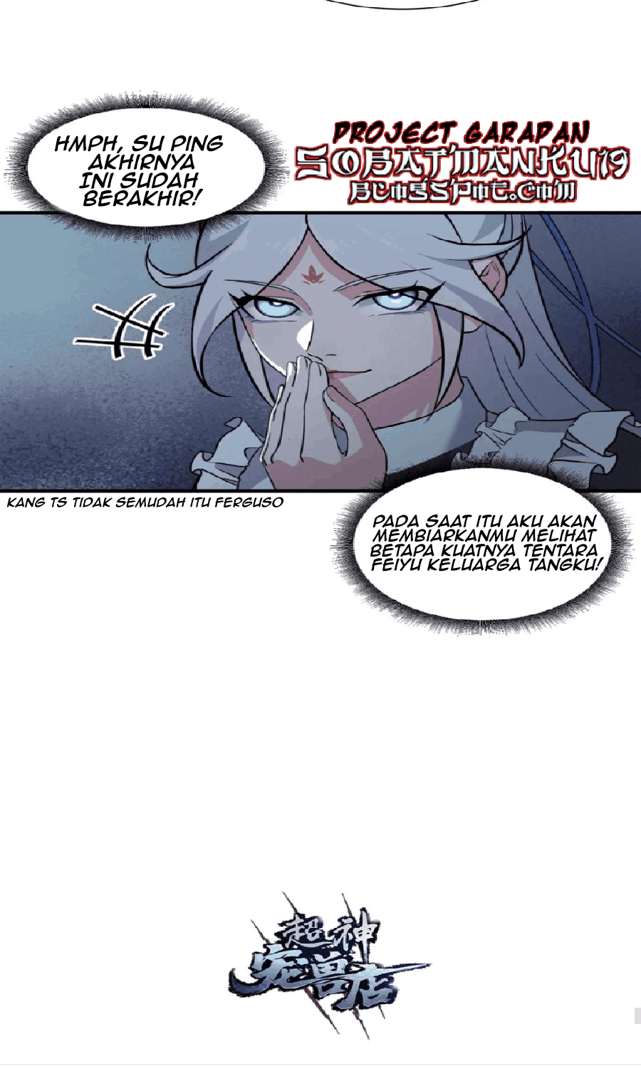 Super God Pet Shop Chapter 106 Gambar 40