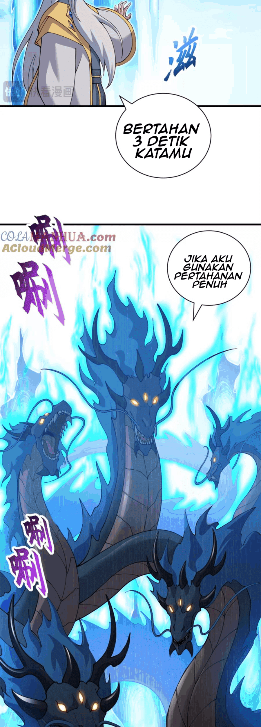 Super God Pet Shop Chapter 106 Gambar 3