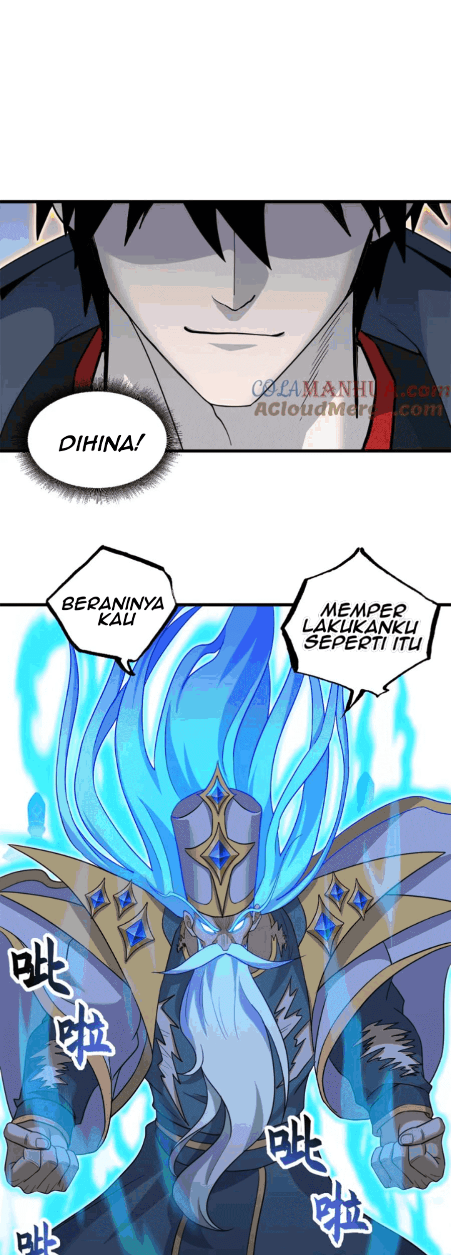 Super God Pet Shop Chapter 106 Gambar 6